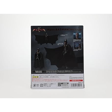 Figurine articulée CHAINSAW MAN S.H. FIGUARTS DENJI 15 CM - BANDAI
