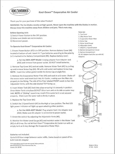 kool down evaporative cooler