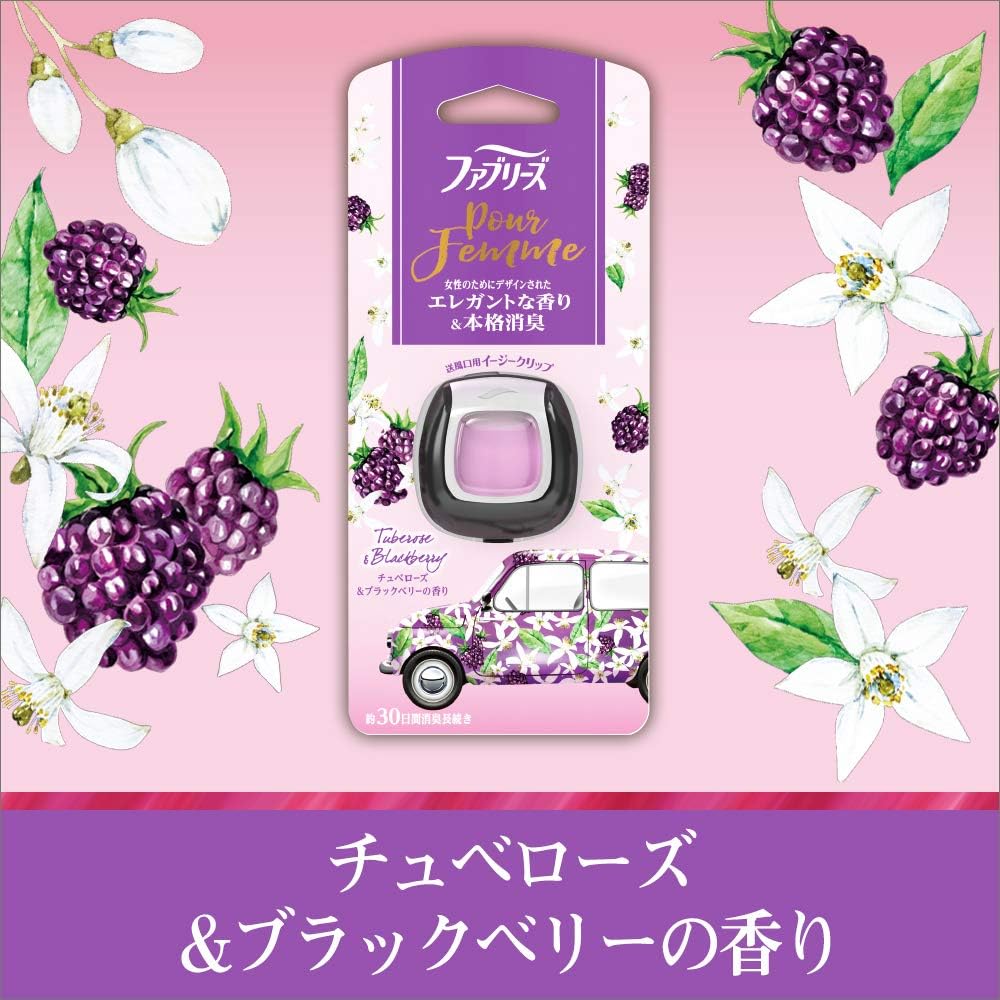 Amazon ファブリーズ 消臭芳香剤 車用 クリップ型 イージークリップ プール ファム チュベローズ ブラックベリーの香り 2ml 2個 ファブリーズ ドラッグストア