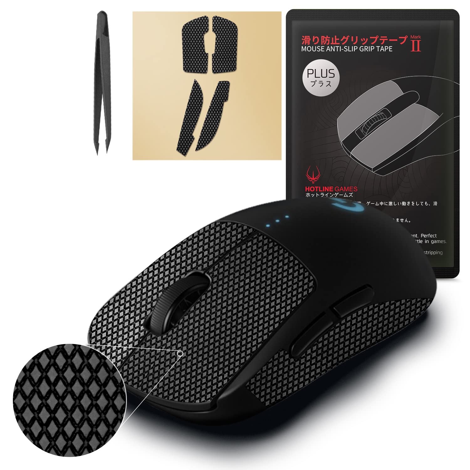 [ Grip Upgrade ] Hotline Games 2.0 Plus Anti Slip Grip Tape Compatible With Logitech G Pro Wireless Mouse Skins, Cut to Fit, Easy to Apply