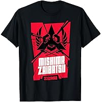 激レアTEKKEN 7 Tシャツ Mサイズ 黒 虎の刺繍 激レアTEKKEN 7 Tシャツ Mサイズ 黒 虎の刺繍