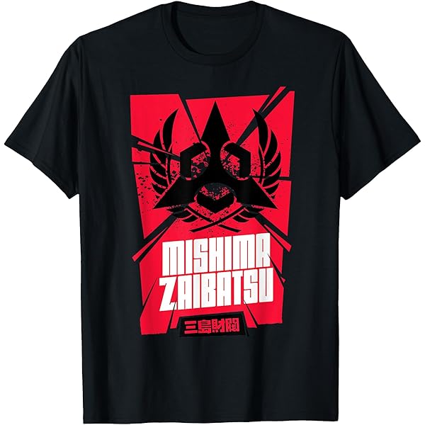 激レアTEKKEN 7 Tシャツ Mサイズ 黒 虎の刺繍 激レアTEKKEN 7 Tシャツ Mサイズ 黒 虎の刺繍