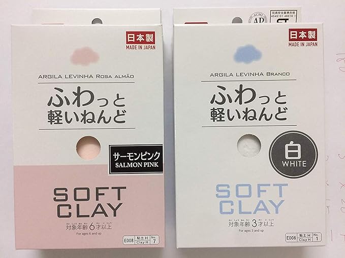 Weicher Ton Modelliermasse Weiß und Rosa Lachs Farbe (Daiso Soft Clay) [Geld Sparen 2 Pack]