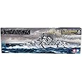 TAMIYA 1/350 German Battleship Bismarck TAM78013 Plastic Models Boats