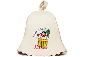 ASKOLD Wool Sauna Hat Russian Embroidery Live Without Troubles Russian Banya Hat for Men - Finnish Sauna Hat Sauna Cap for Men Felt Sauna Hat Russian Sauna Hat for Men - Ukrainian Sauna Hat Wool