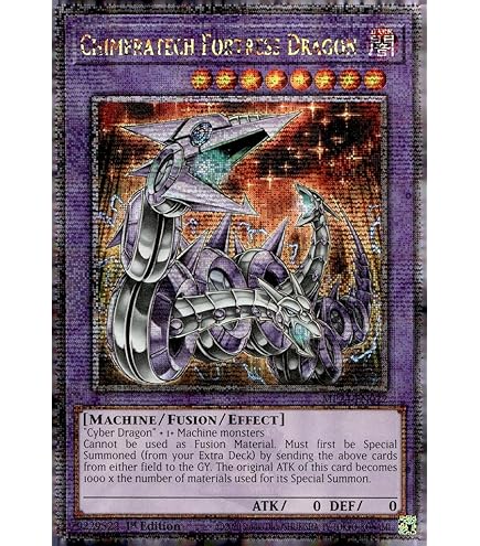 Amazon.com: Chimeratech Megafleet Dragon - BLAR-EN085 - Secret