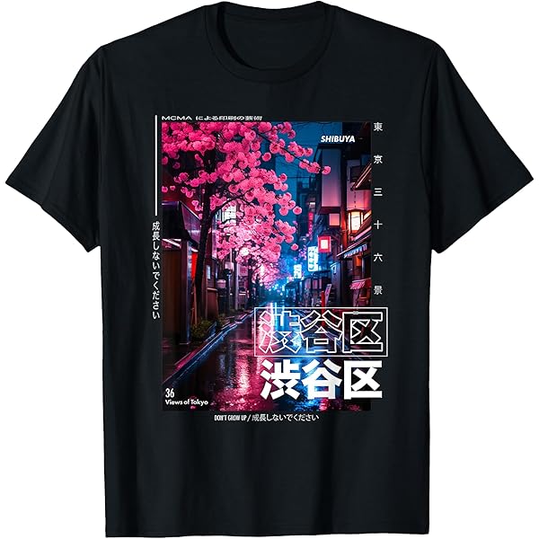 Amazon.com: Japanese Streetwear Retro Aesthetic Akihabara Tokyo  