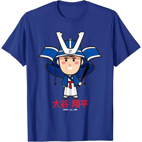 Amazon.com: Shohei Ohtani Samurai Los Angeles Baseball Sket