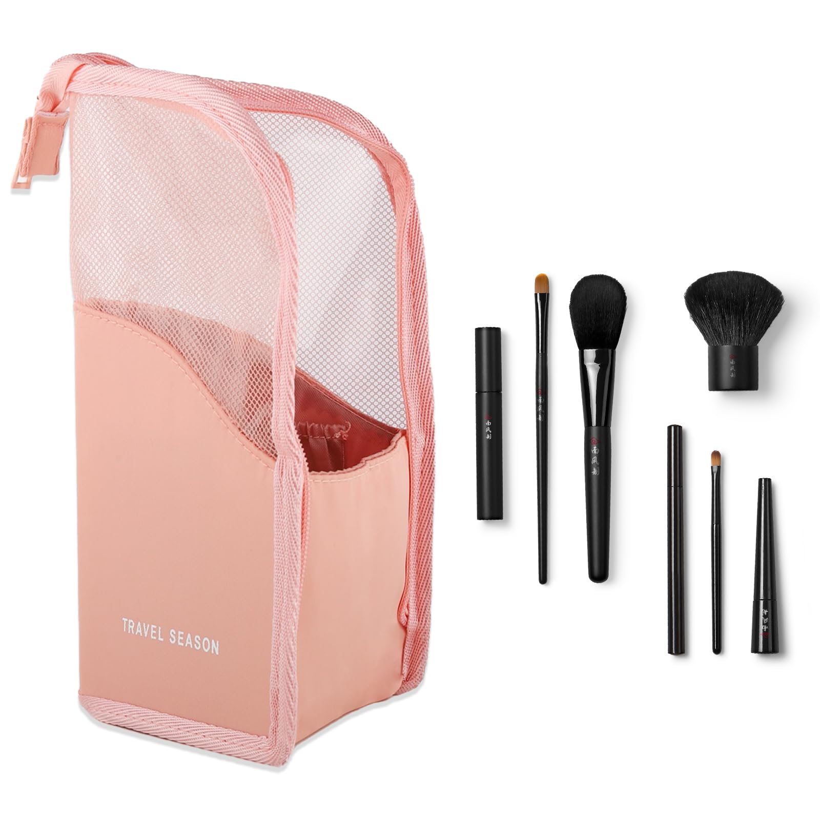 MFCGHXR Travel Makeup Bag - Portable Cosmetic Organizer for Makeup Brushes, Foundation, Eyeshadow, Stationery, Pens, Toiletries - Makeup Brush Holder and Travel Storage Bag（Pink）