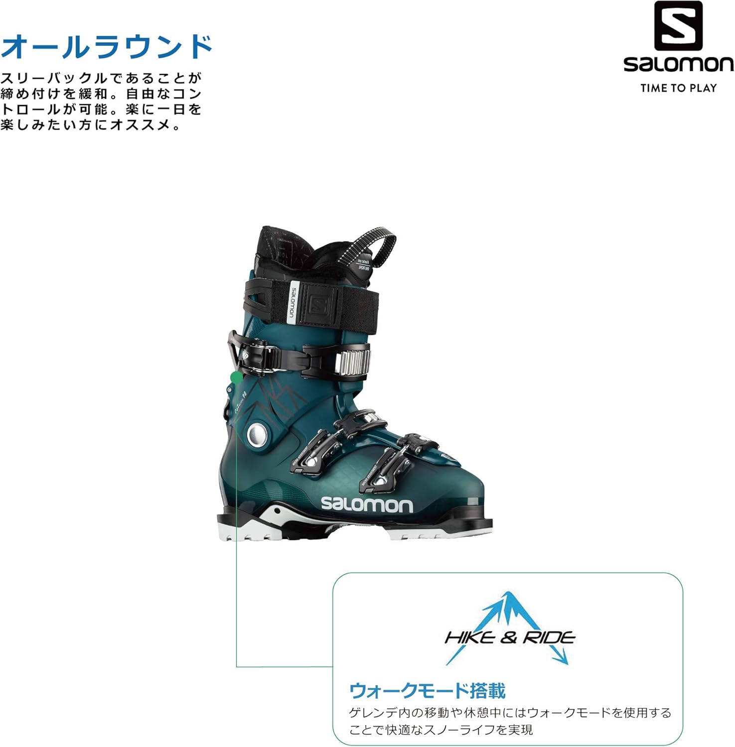 salomon qst access 90