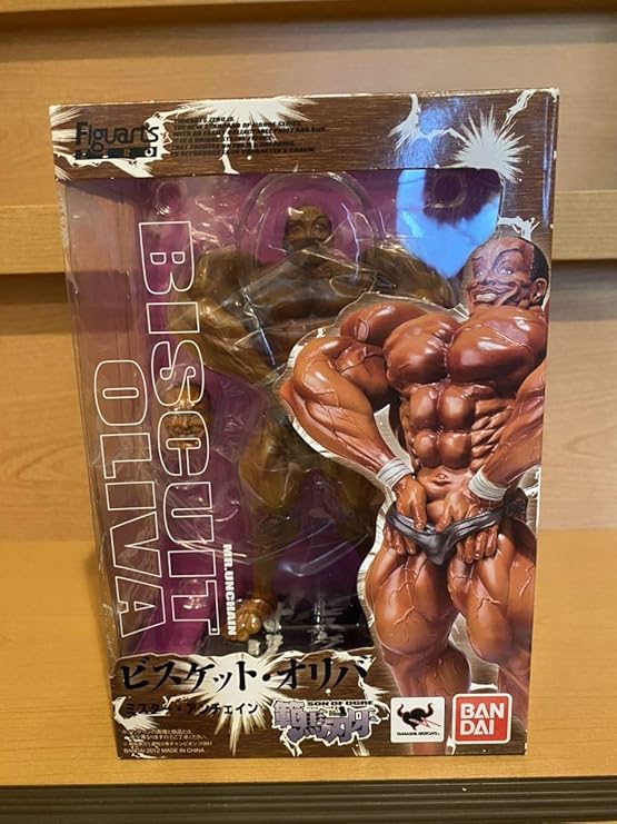 Amazon 刃牙 バキ フィギュアーツ Zero ビスケット オリバ ミスター アンチェイン グラップラー 範馬刃牙 フィギュア フィギュア ドール 通販