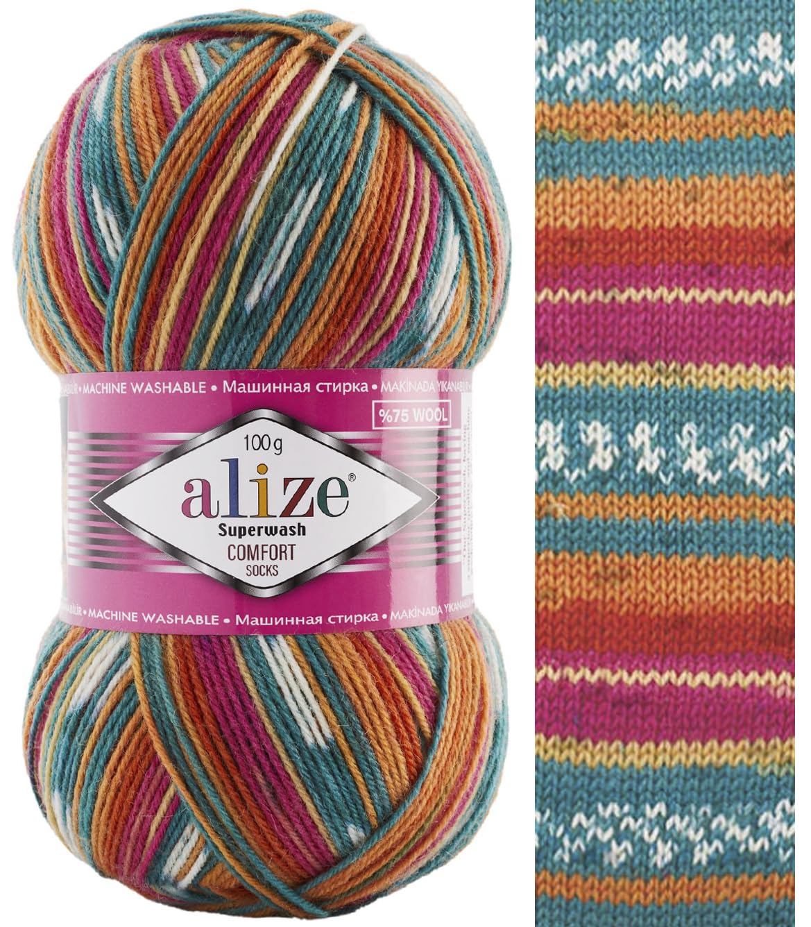 Sock Yarn 100 g Superwash Comfort Sock Wool 420 m 75% SW Wool - 25% Polyamide Hand Knitting Yarn Multicoloured Sweater Vest Cardigan Blouse Scarve Hat Beanie Bootie Mitten Beret (7839)