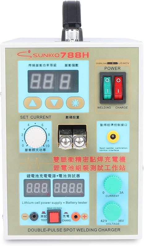 SUNKKO Pulse Spot Welder 788H