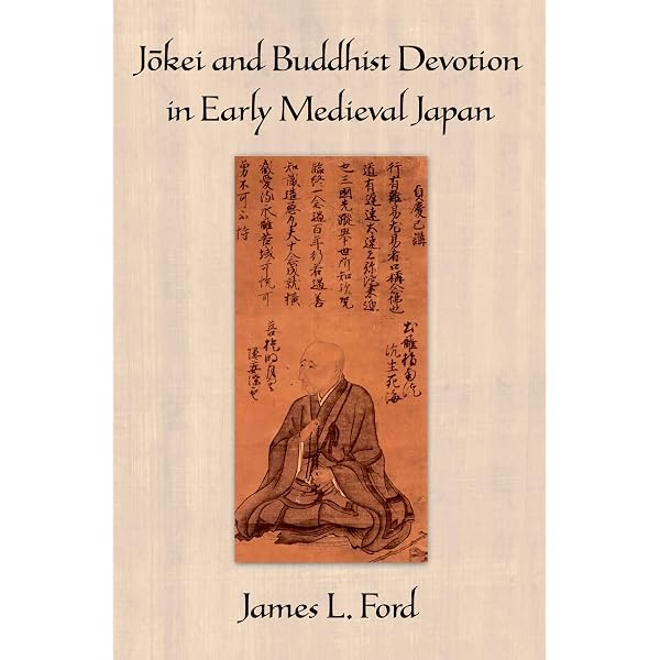 The Seven Tengu Scrolls: Evil and the Rhetoric of Legitimacy in