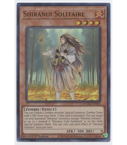 Uni-Zombie - Common (1st Edition) - Big Orbit Cards