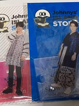 Amazon Co Jp Snowman スノーマン ジャニーズ 渡辺翔太 わたなべ しょうた アクリルスタンド アクスタ 第1弾 第2弾 1 2 Island Store 正月 和服 刀 アイランドストア ライブ ツアー コンサート グッズ 2点 セット ホビー 通販