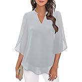 Bebonnie Womens Tops Dressy Casual Ruffle 3/4 Sleeve V Neck Double Layers Chiffon Blouses Tops