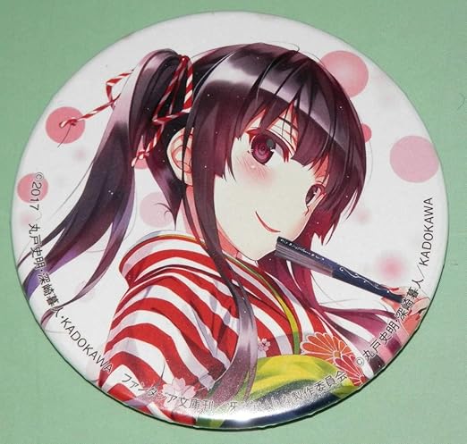 Amazon Co Jp 深崎暮人展 限定 澤村小百合 缶バッジ 英梨々母 冴えカノ 冴えない彼女の育てかた 秋葉原 ホビー 通販 Amazon Co Jp 深崎暮人展 限定 澤村小百合 缶バッジ 英梨々母 冴えカノ 冴えない彼女の育てかた 秋葉原 ホビー 通販