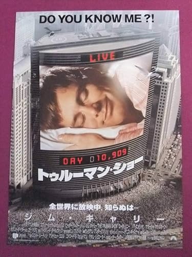Amazon M624洋画ポスタートゥルーマンショージムキャリー ローラリニー ノアエメリッヒ アニメ 萌えグッズ 通販 Amazon M624洋画ポスタートゥルーマンショージムキャリー ローラリニー ノアエメリッヒ アニメ 萌えグッズ 通販