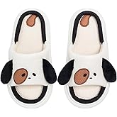XUNBAI Dog Slippers for Women Men,Cute Fluffy Animal Slippers,Dalmatian Cotton Shoes,Warm Winter Wear Home Cozy Furry Soft Indoor Kawaii Shoes