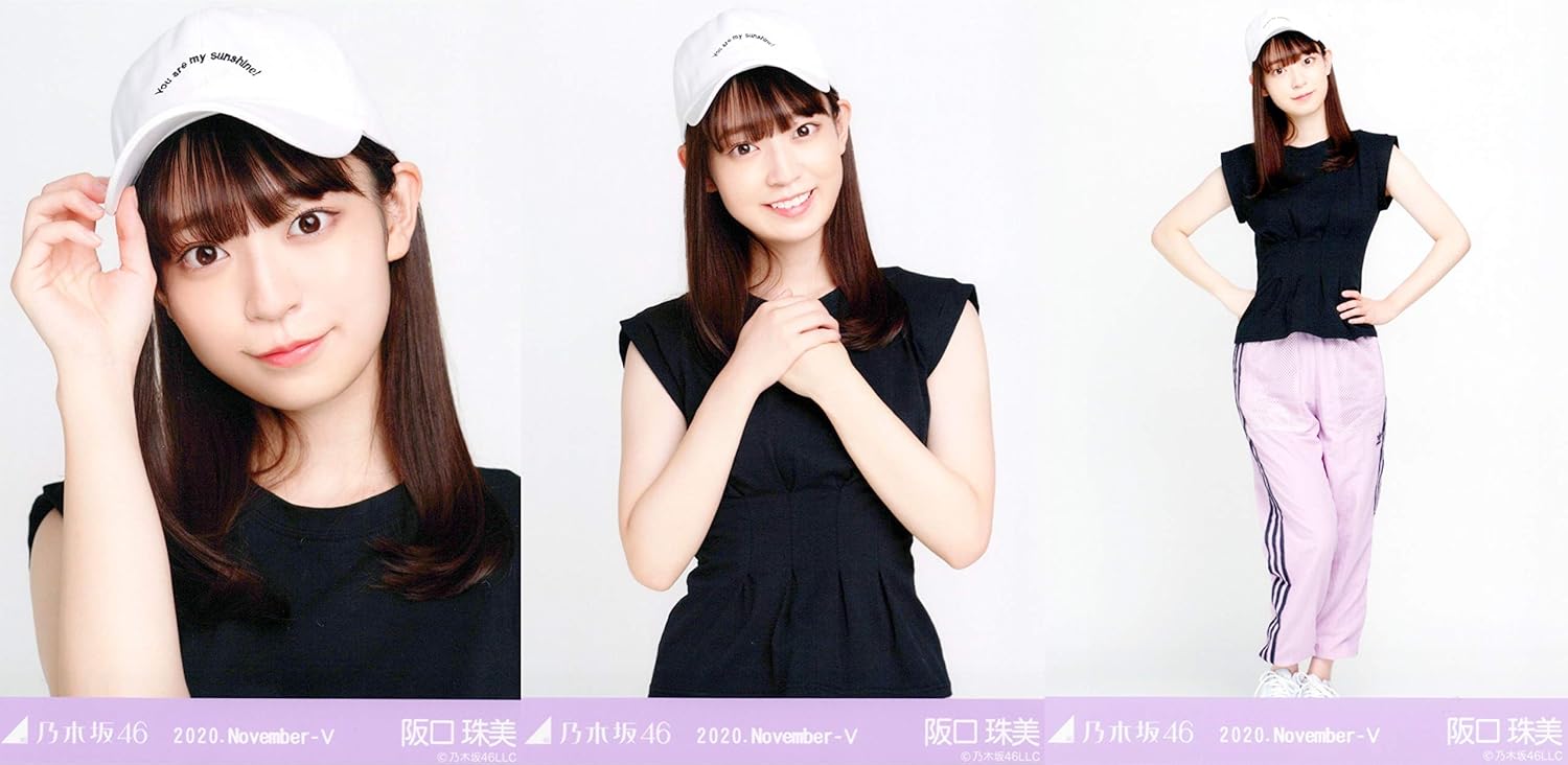 Amazon 乃木坂46 年11月ランダム生写真 スポーツ 3種コンプ 阪口珠美 アイドル 芸能人グッズ 通販