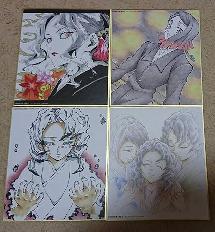 Amazon 鬼滅の刃 全集中展 色紙 鬼舞辻無惨 累 魘夢 アニメ 萌えグッズ 通販