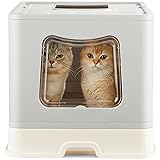 Vealind Extra Large Cat Litter Box with Lid for Big