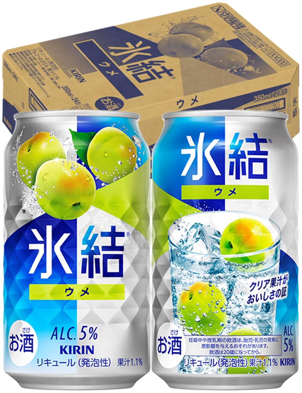 氷結 チューハイ350ml×24本 キリン 氷結 ウメ サワー 酎ハイ お酒商品画像