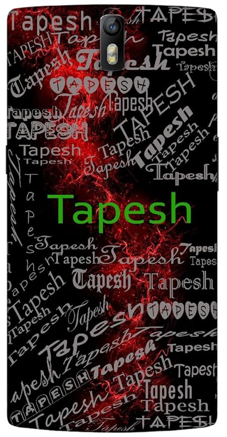 Tapesh Name Sign Printed All Over Customize Amazon In Electronics tapesh name sign printed all over