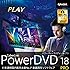 PowerDVD 18 Pro|ダウンロード版
