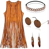 EVISWIY 60s 70s Outfits for Women Disco Hippie Costume Clothes Woman Cowgirl 70s Costume Tops Women Fringe Hippie Vest Brown