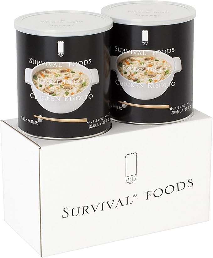 Amazon 25年保存可能 サバイバルフーズ 小缶 洋風とり雑炊 2缶セット 2缶セット 食相当 Seishop スペースセーバーコンプレス サバイバルフーズ レトルト 料理の素 通販