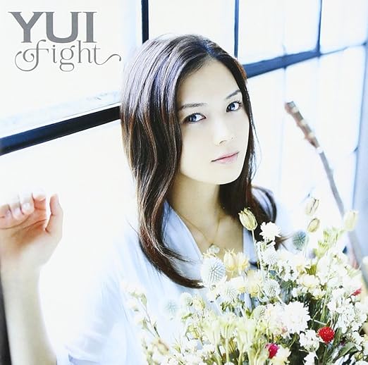 Yui Fight Cd Dvd Japan Ltd Cd Srcl 8097 Amazon Com Music