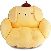 Juju Yellow Kawaii Cushion - Kawaii Room Decor - Seat Cushions for Office Chairs - Office Chair Cushions - Car Seat Cushion - Gaming Room Decor - Gaming Desk Accessories Floor Pillow (Yellow)