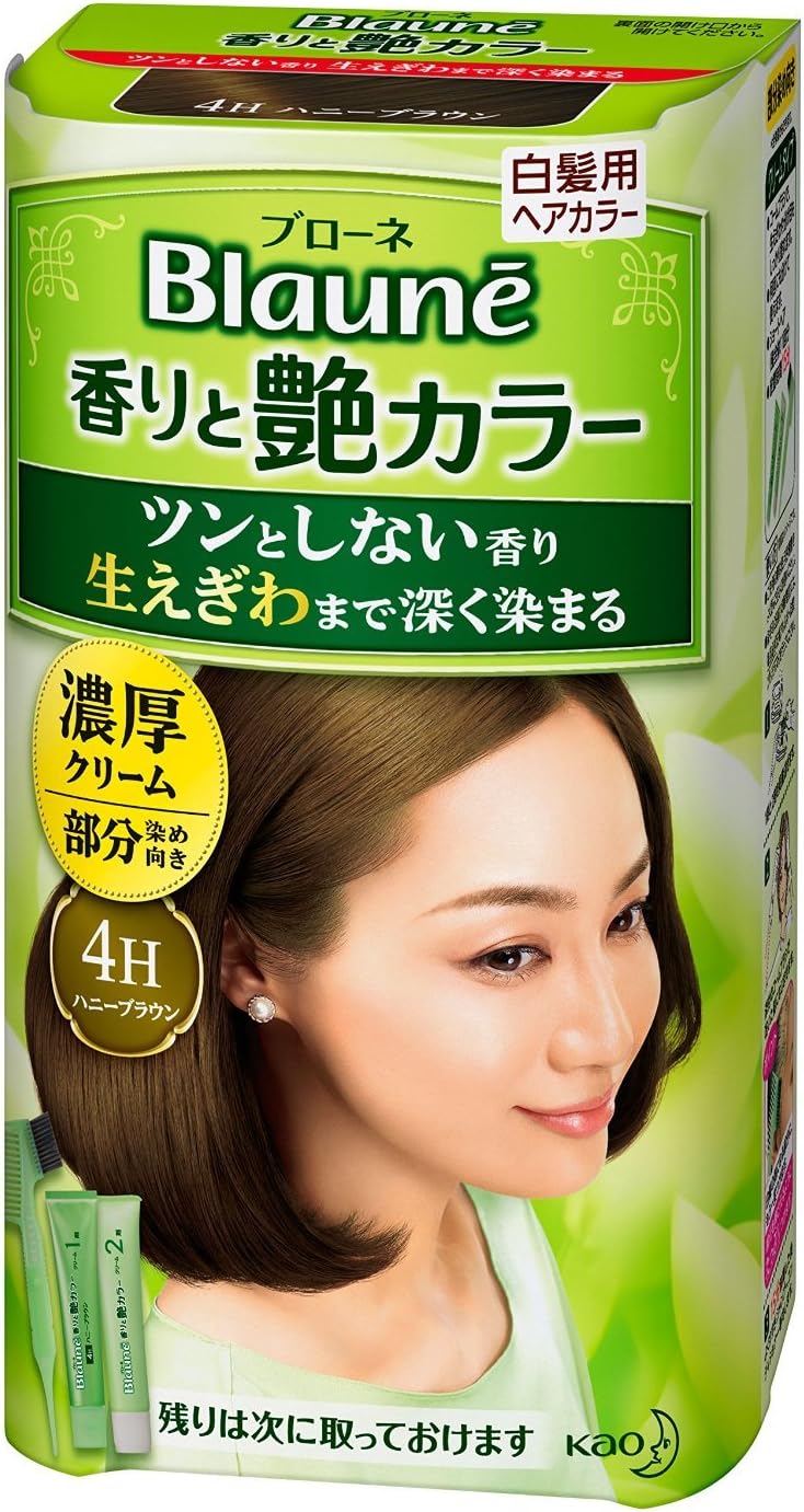Amazon 花王 ブローネ 香りと艶カラー クリーム 4h ハニーブラウン 80g 5個セット 花王 Kao 白髪染め 通販 Amazon 花王 ブローネ 香りと艶カラー クリーム 4h ハニーブラウン 80g 5個セット 花王 Kao 白髪染め 通販