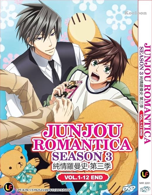 Download Amazon Com Junjou Romantica Season 3 Vol 1 12 End Japan Free HD Get Wallpaper Amazon Com Junjou Romantica Season 3 Vol 1 12 End Japan Free HD
