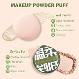 CORNERIA Large Makeup Sponge Powder Puff 2.87x2.75 in Fan Shape view 6