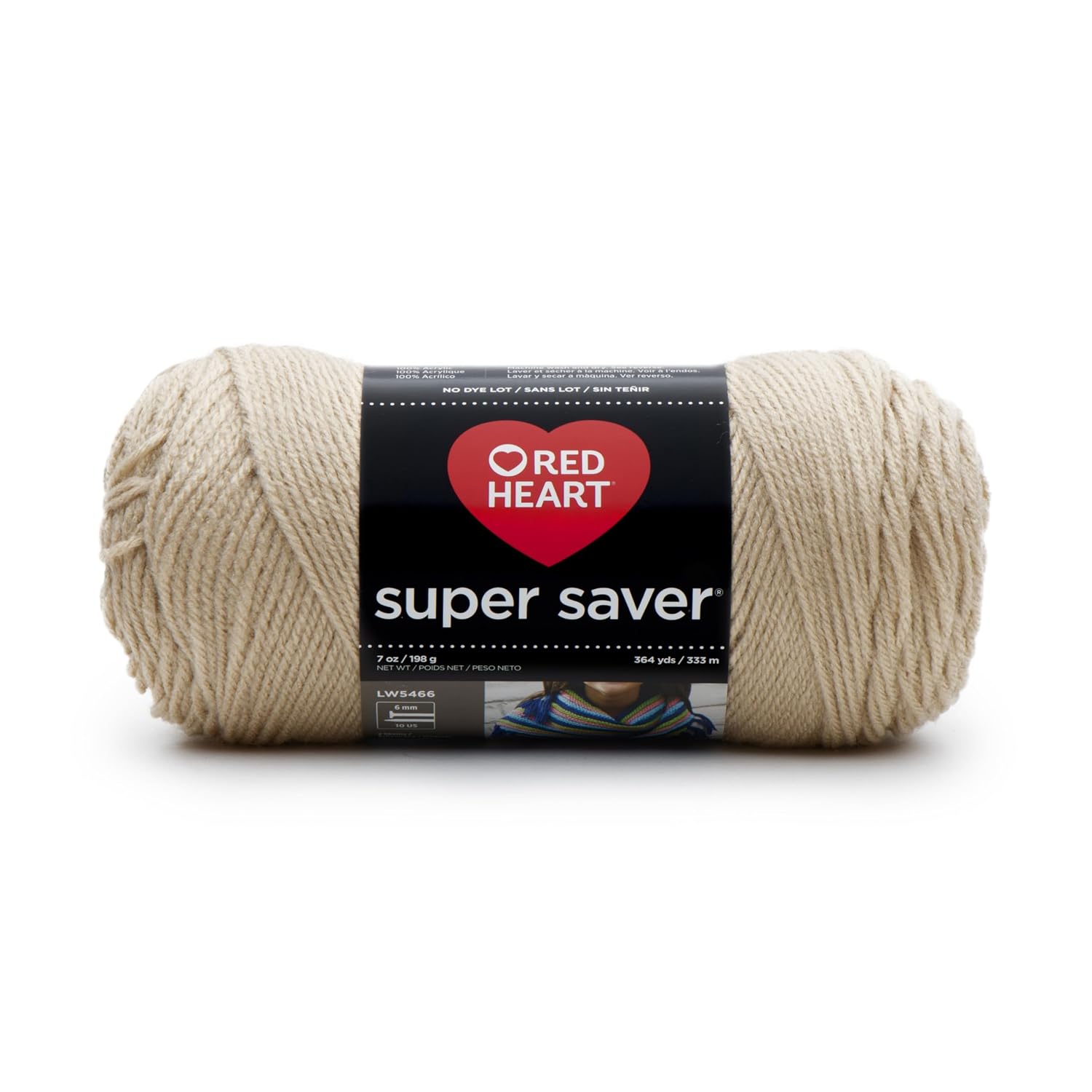 Red Heart Super Saver Yarn product photo 6