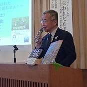 カスタマー画像