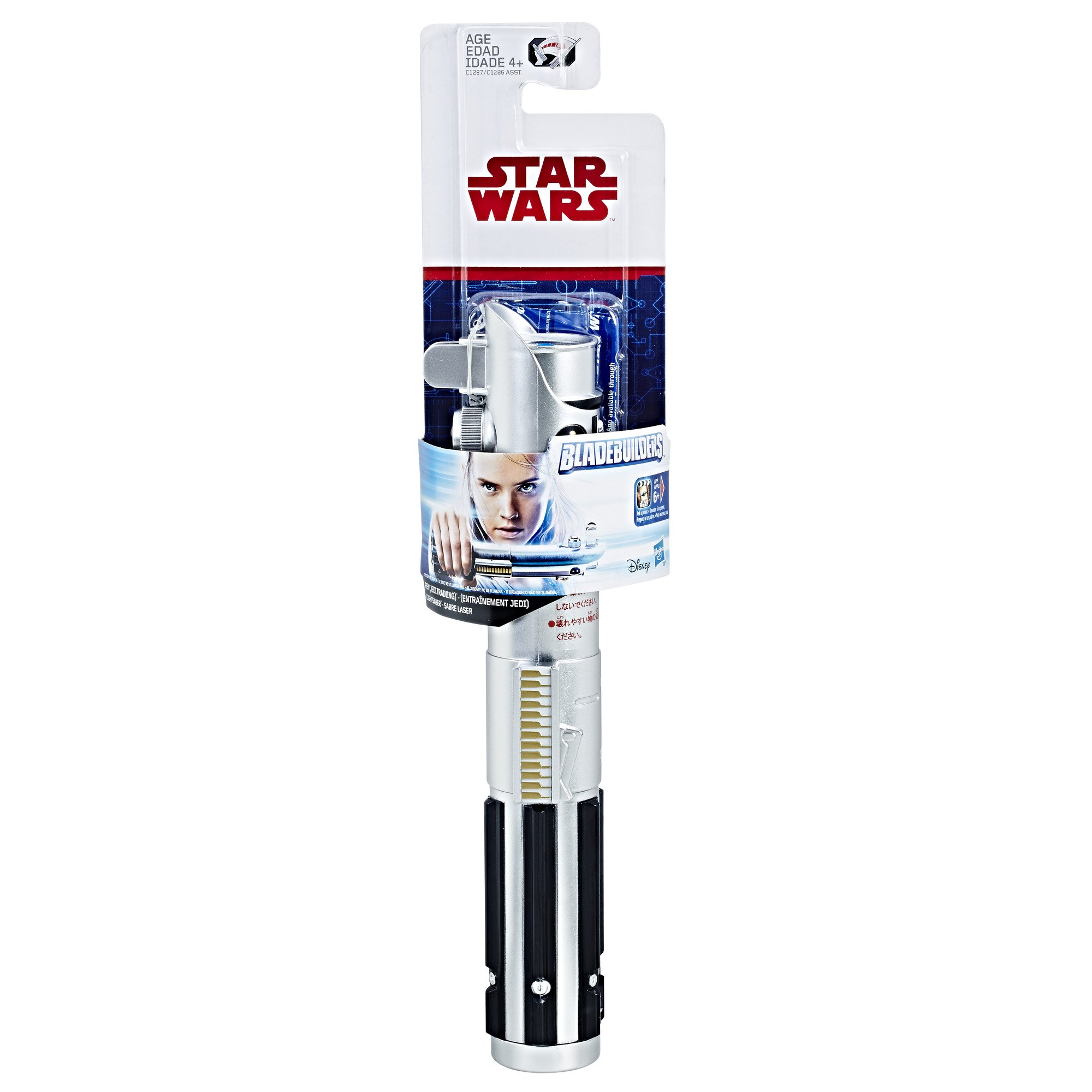 Star Wars The Last Jedi Rey (Jedi Training) Extendable Lightsaber