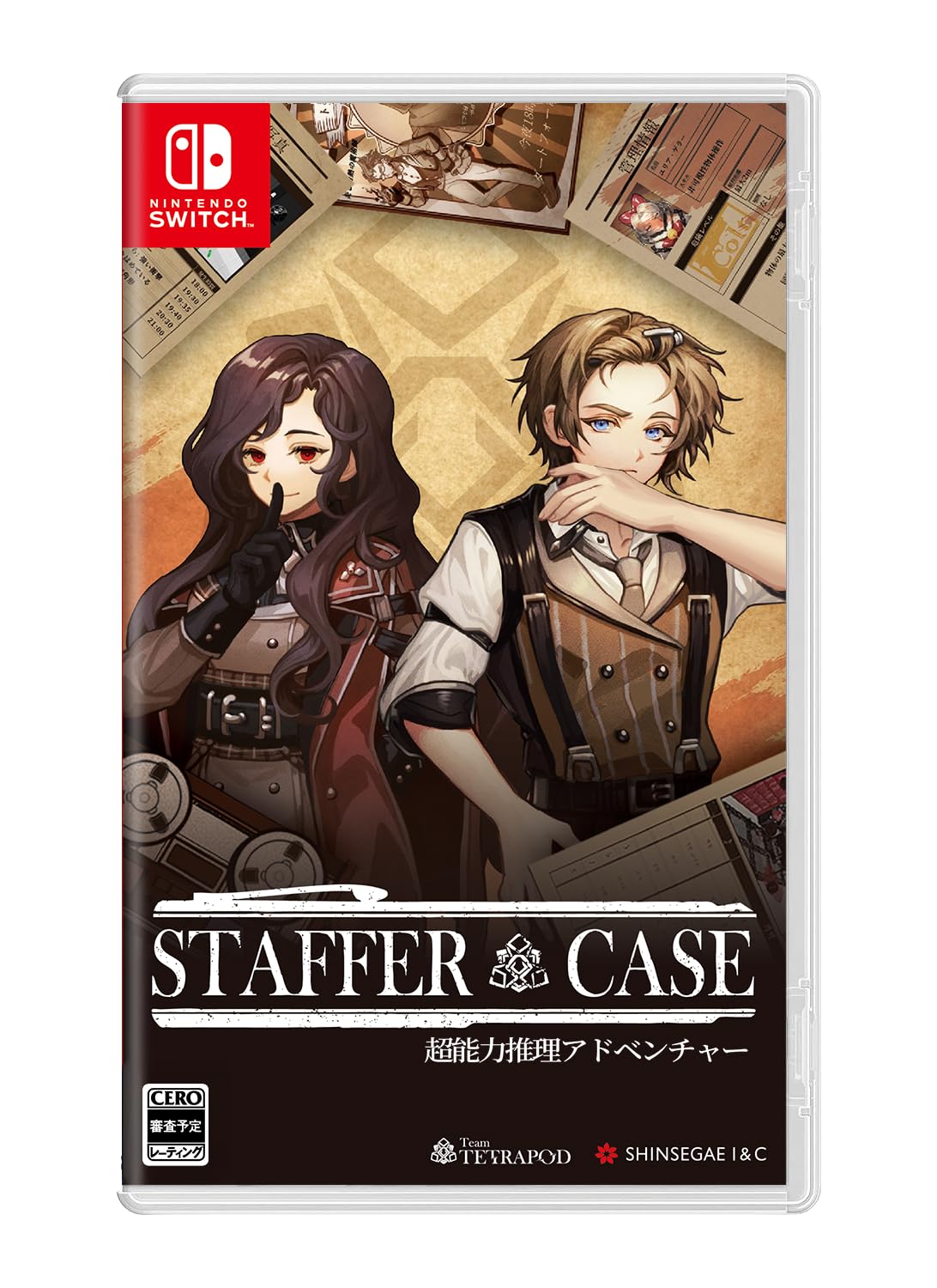 アークシステムワークス Staffer Case 特典ステッカー初回特典キャラクターアクリルキューブの商品画像