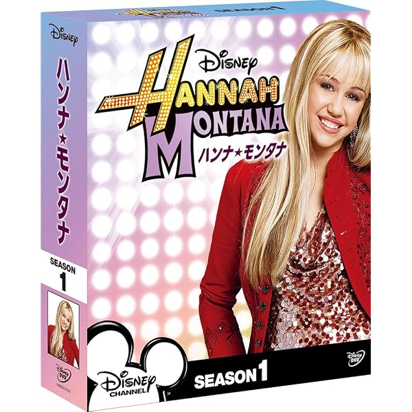 Amazon.com: Hannah Montana - Season 3 Volume 1 [DVD] : Movies & TV