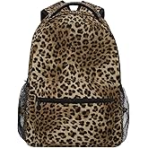 ZZKKO Leopard print Vintage Boys Girls School Computer Backpacks Book Bag Travel Hiking Camping Daypack