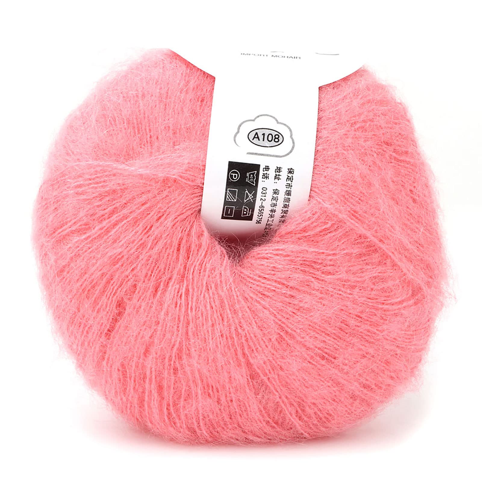 Angora Wool Yarn, Popular Multi Color Soft Mohair Knitting Warm Crochet Yarn for Cozy Creations DIY Scarf Thread Supplies Fluffiness Luxurious Sweaters Scarves Hats Home Accessories Decor(Meat Meal)