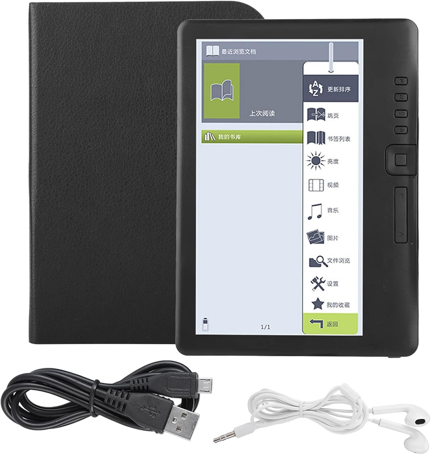 TIKATARER 7 Inch Ebook Reader, Water Proof High Speed ARM9 Core 2100mAh Battery E Reader for EPUB PDF TXT FB2 PDB with Built in Music Video Photos HD Touch Screen Electronics Ink (8G Memory)