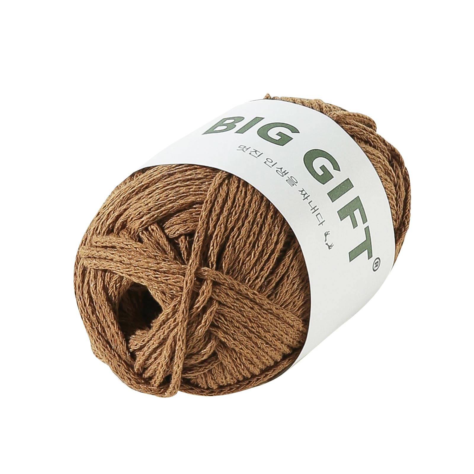 Yarn Classic Knitting Cotton Yarn for Knitting and Crochet 100g (Brown), Ideal for Beginners, Kids Crafts, Small Projects