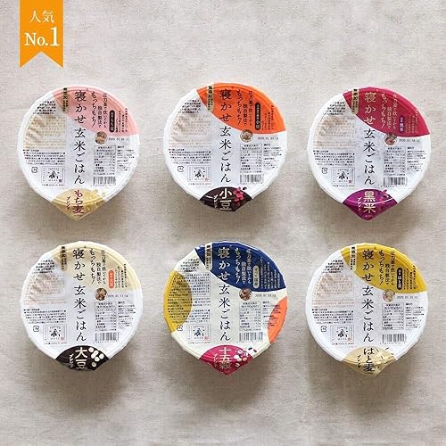 結わえる 寝かせ玄米6種ミックス