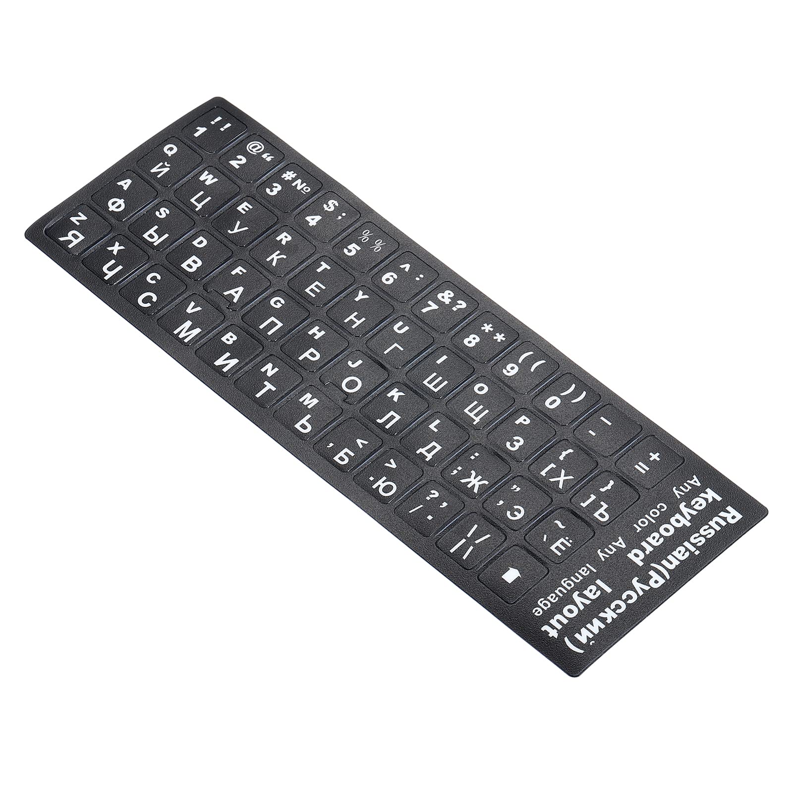 PATIKIL Russian Keyboard Layout Stickers, 2 Pack Universal Keyboard Replacement Cover for Notebook Desktop Computer, Black Background White Lettering