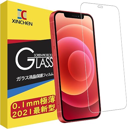 Amazon 0 1mm 極薄型 Xinchen ガラスフィルム Iphone 12 Mini 用 強化ガラス液晶保護フィルム 5 4インチ アイフォン 12 Mini 用 家電 カメラ オンライン通販