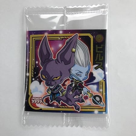 Amazon ドラゴンボール 超戦士シール ウエハースz 悟空vsジレン N ビルス W7 08 おもちゃ おもちゃ